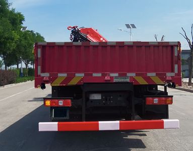 Qianli  SJP5313JSQ Vehicle mounted lifting and transportation vehicle