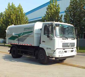 Senyuan  SMQ5120ZDJDFE5 Compressed docking garbage truck