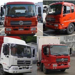 Senyuan  SMQ5120ZDJDFE5 Compressed docking garbage truck