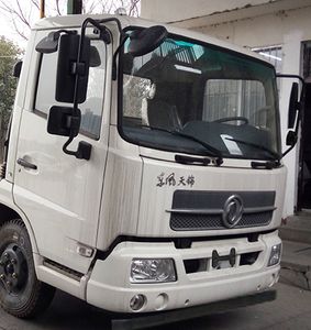 Senyuan  SMQ5120ZDJDFE5 Compressed docking garbage truck