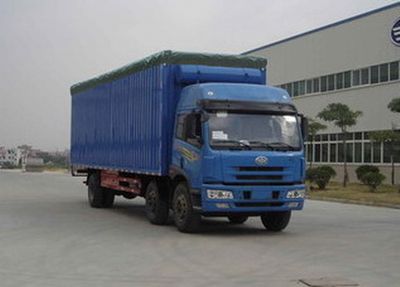 Xinhua Xu  XHX5250PXXY Peng style transport vehicle