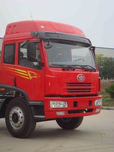 Xinhua Xu  XHX5250PXXY Peng style transport vehicle