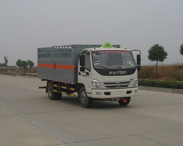 Zhongchang Automobile XZC5099TQP4 Gas cylinder transport vehicle