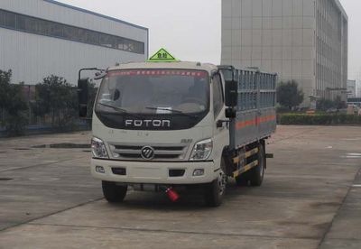 Zhongchang Automobile XZC5099TQP4 Gas cylinder transport vehicle