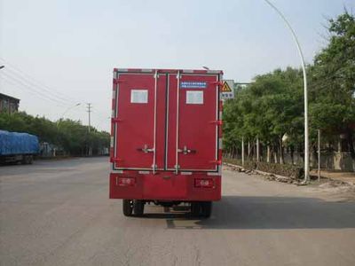 CIMC ZJV5040XXYAA Box transport vehicle