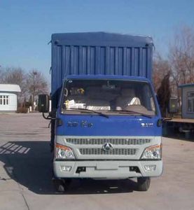 Beijing brand automobiles BJ5054CCY11 Grate type transport vehicle