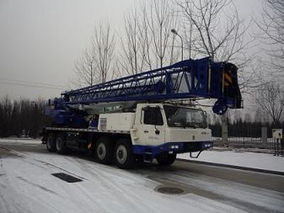 Beiqi Dodo  BTC5460JQZGT750E Car crane