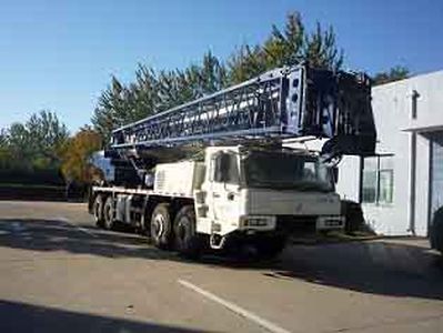 Beiqi Dodo  BTC5460JQZGT750E Car crane