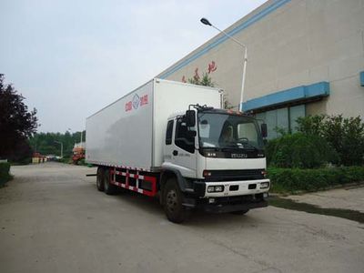 Ice Bear BXL5251XXYS Box transport vehicle