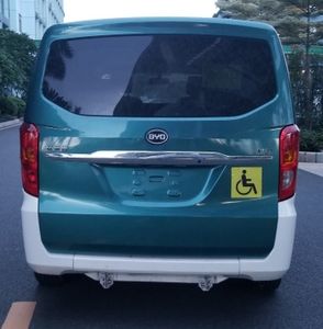 BYD  BYD5020XFZBEV Pure electric welfare vehicle