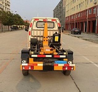 Cheng Liwei  CLW5034ZXXS5 detachable container garbage collector 