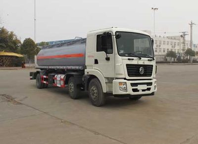 Dali  DLQ5251TGYL5D1 Liquid supply vehicle