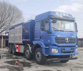 Eurasian  EA5310TFCMC6Z1XJ Slurry sealing truck