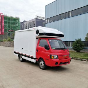 Yijiu  GJF5031XXC Promotional vehicle