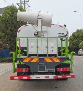 Haotian Xingyun  HTX5185TDYSL6 Multi functional dust suppression vehicle