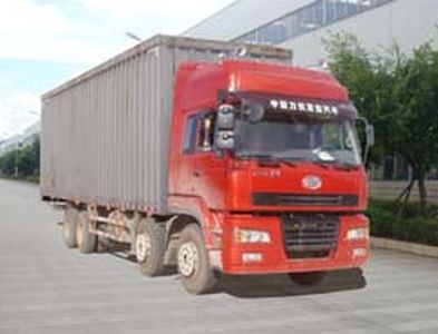 Geely LFJ5316XXY2 Box transport vehicle