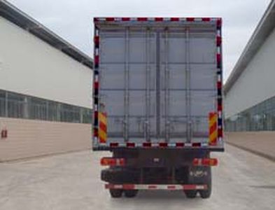 Geely LFJ5316XXY2 Box transport vehicle