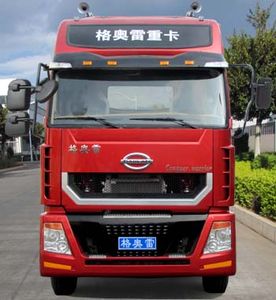 Geely LFJ5316XXY2 Box transport vehicle