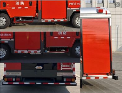 Lewo Xieli  LWX5100GXFPM35 Foam fire truck