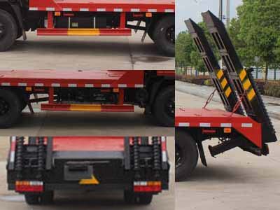 Runzhixing  SCS5041TPBCGC Flat transport vehicle