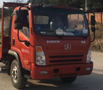 Runzhixing  SCS5041TPBCGC Flat transport vehicle