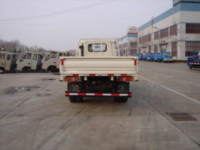 Shifeng  SSF1040HDJ546 Truck