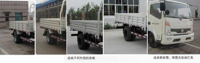 Shifeng  SSF1040HDJ546 Truck