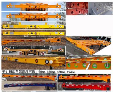 Yongyao Jiuzhou  SYY9400TJZ30 Container transport semi-trailer