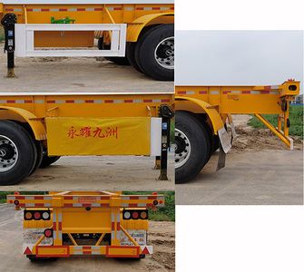 Yongyao Jiuzhou  SYY9400TJZ30 Container transport semi-trailer