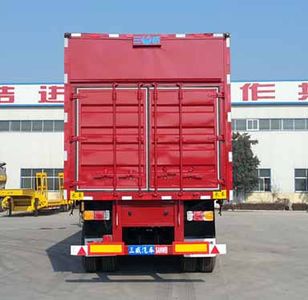 Sanwei  WQY9401XYK Wing opening box semi-trailer