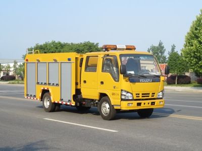 New Dongri  YZR5070XXHQ Rescue vehicle