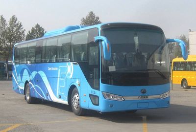 Yutong  ZK6125BEV2Z Pure electric passenger cars