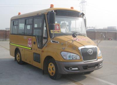 Yutong  ZK6559DX7 Preschool school bus