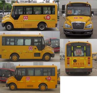 Yutong  ZK6559DX7 Preschool school bus