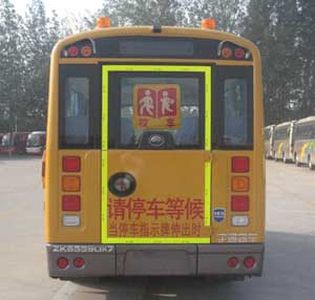 Yutong  ZK6559DX7 Preschool school bus