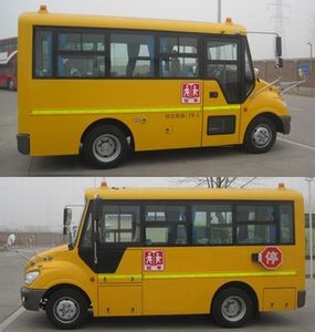 Yutong  ZK6559DX7 Preschool school bus