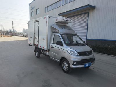 Luqing  ZLD5030XLC Refrigerated truck