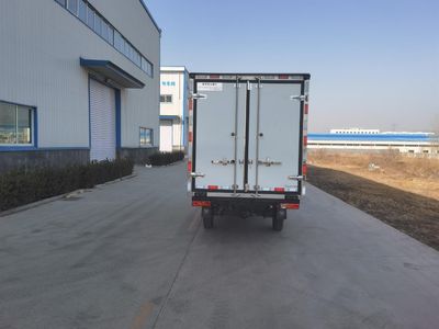 Luqing  ZLD5030XLC Refrigerated truck