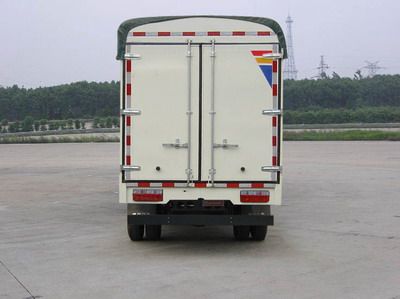 Dayun  CGC5070CPYHBB33D Peng style transport vehicle