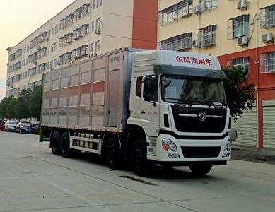 Cheng Liwei  CLW5310CCQD5 Livestock and poultry transport vehicles