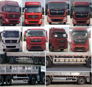 Cheng Liwei  CLW5310CCQD5 Livestock and poultry transport vehicles