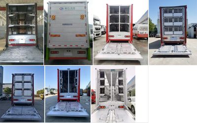 Cheng Liwei  CLW5310CCQD5 Livestock and poultry transport vehicles