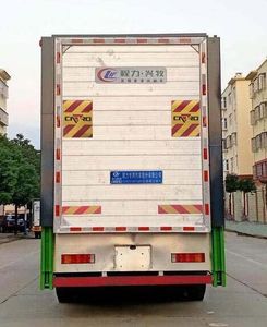 Cheng Liwei  CLW5310CCQD5 Livestock and poultry transport vehicles