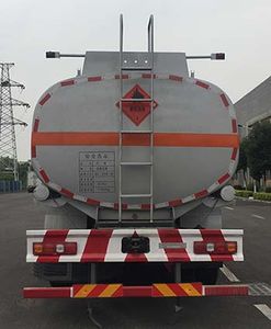 Changqing brand automobiles CQK5312GYYA Oil tanker