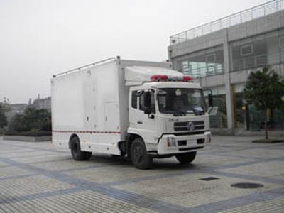 Dima DMT5131XTX Communication vehicle