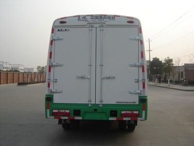 Dongfeng  EQ5040XXYMBC Box transport vehicle