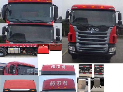 Jianghuai brand automobiles HFC1321P1K4H45S3V Truck