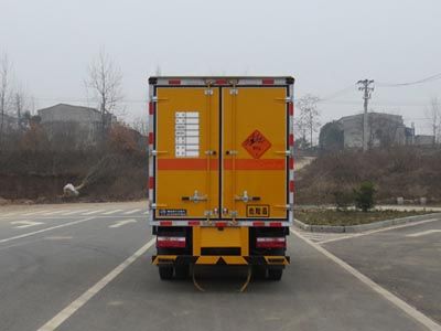 Jiangte brand automobiles JDF5070XQYHFC5 Explosive equipment transport vehicle