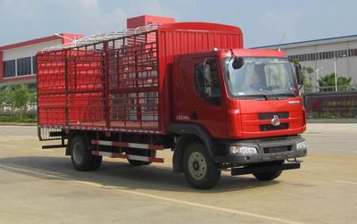 Chenglong  LZ5163CCQM3AA Livestock and poultry transport vehicles