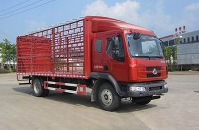 Chenglong  LZ5163CCQM3AA Livestock and poultry transport vehicles